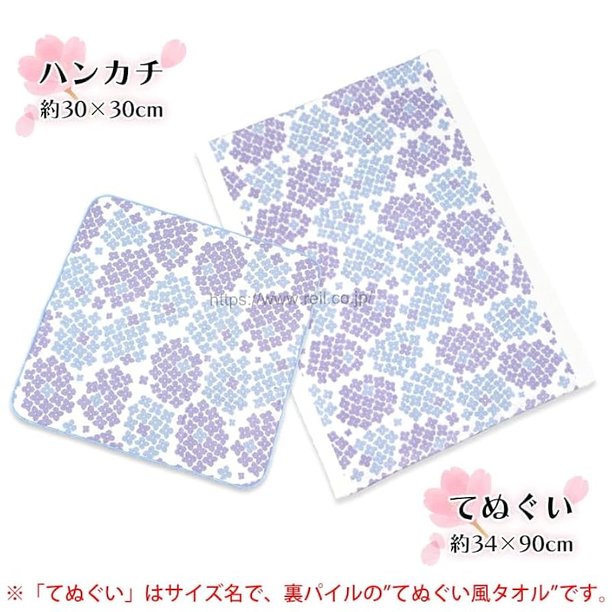 Amazon｜日繊商工 ジャパニーズスタイルてぬぐい 161652 桜